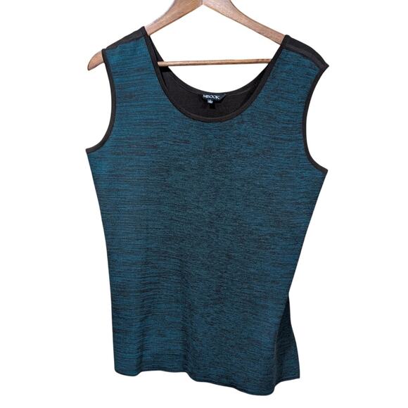 Misook Tops - Misook Top Womens Large Brown and Teal Shell Tank Top